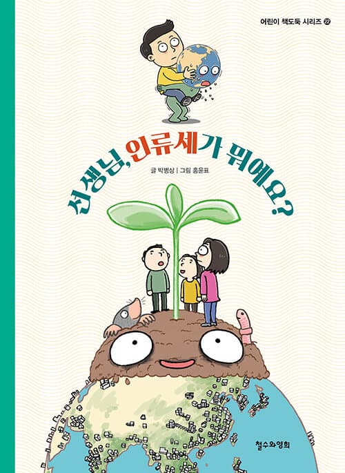 메인이미지