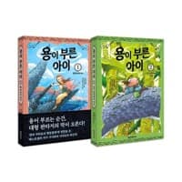new book