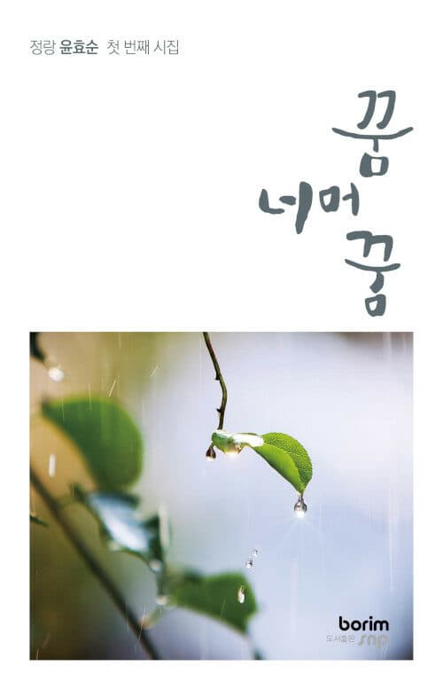 메인이미지