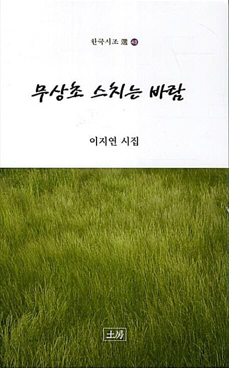 메인이미지
