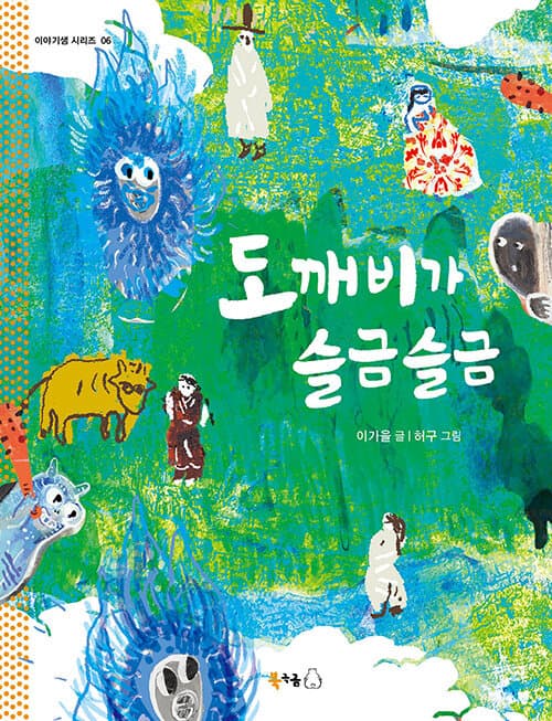 메인이미지