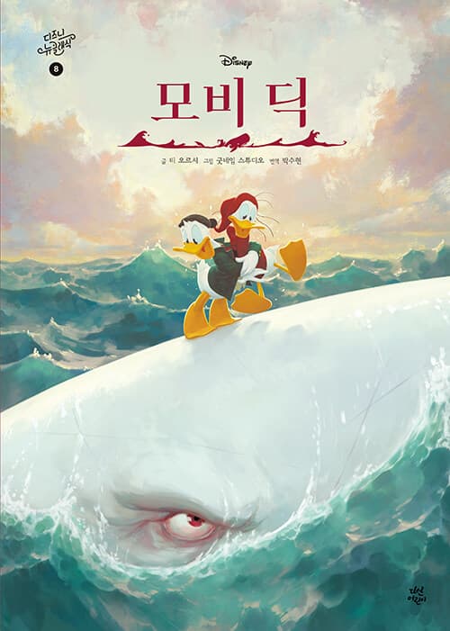 메인이미지