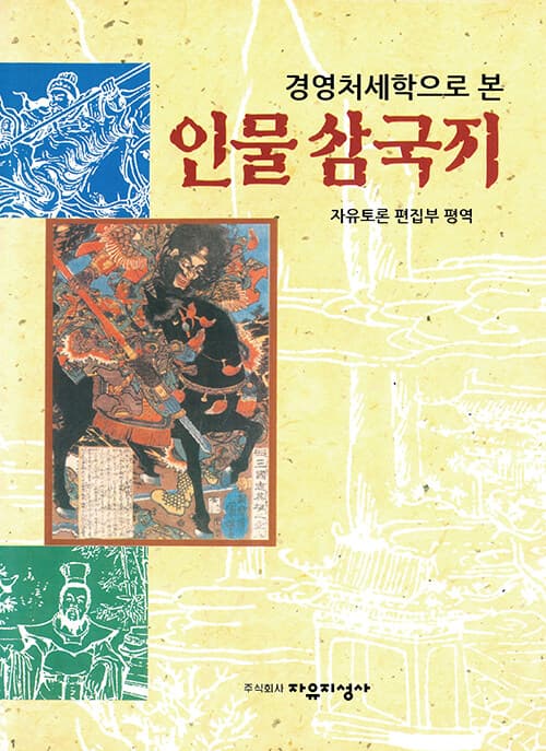 메인이미지