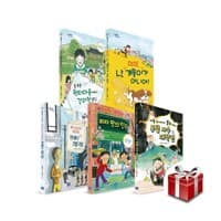 new book