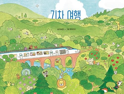 메인이미지