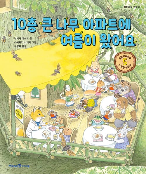메인이미지