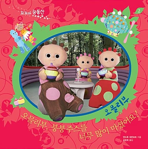메인이미지