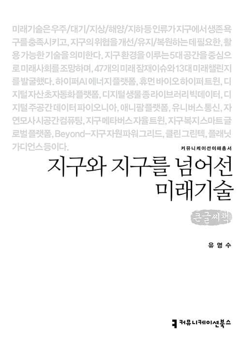 메인이미지