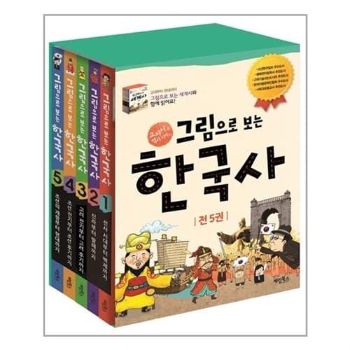 메인이미지