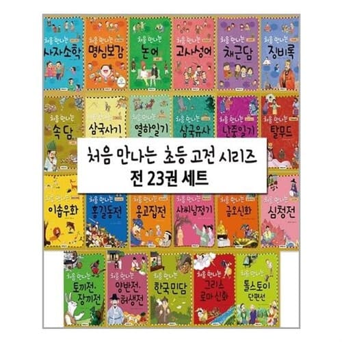 메인이미지