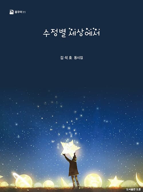메인이미지