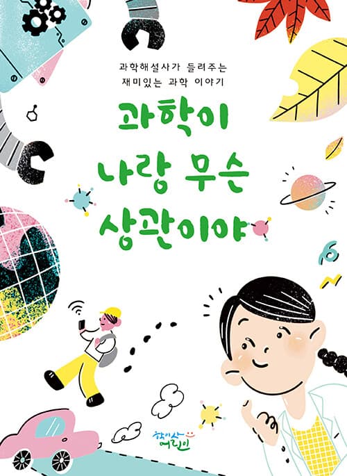 메인이미지