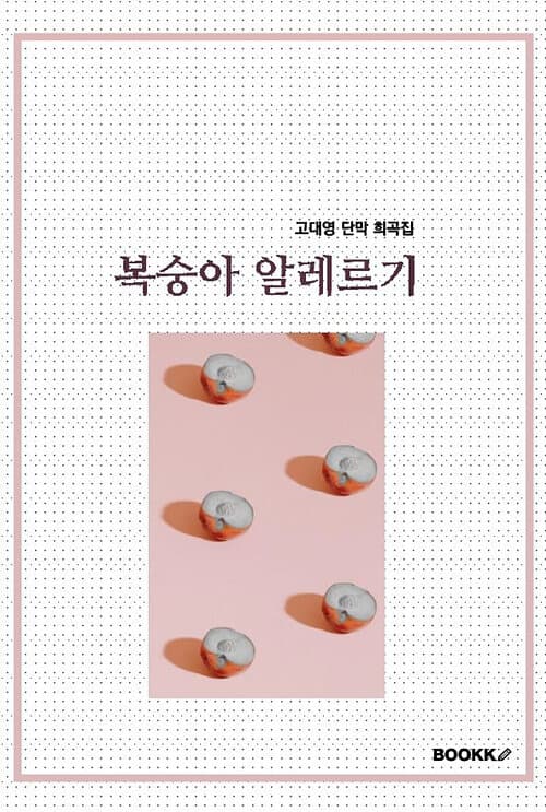 메인이미지