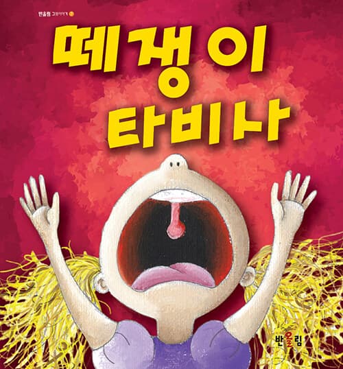 메인이미지