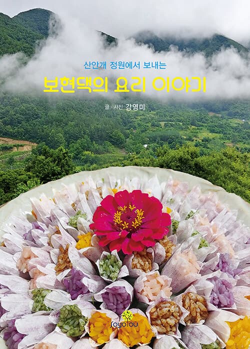메인이미지