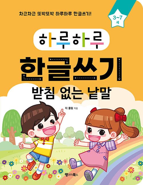 메인이미지