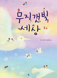 new book