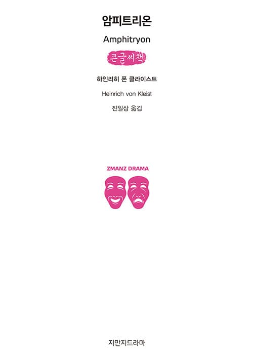 메인이미지