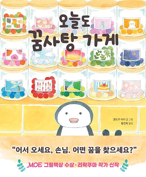 메인이미지
