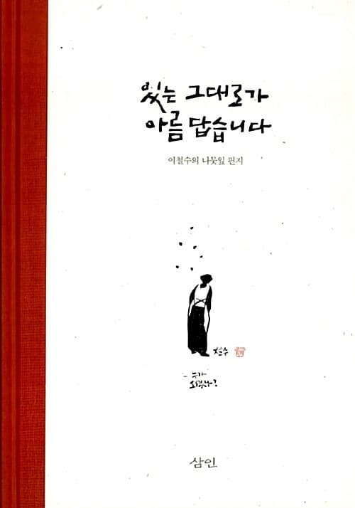 메인이미지
