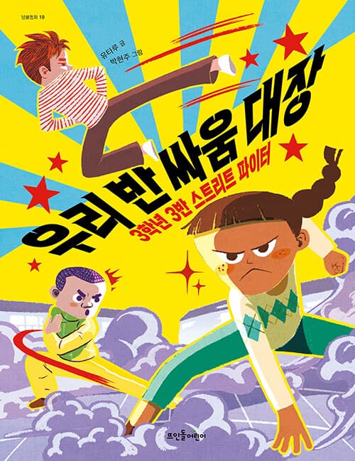 메인이미지