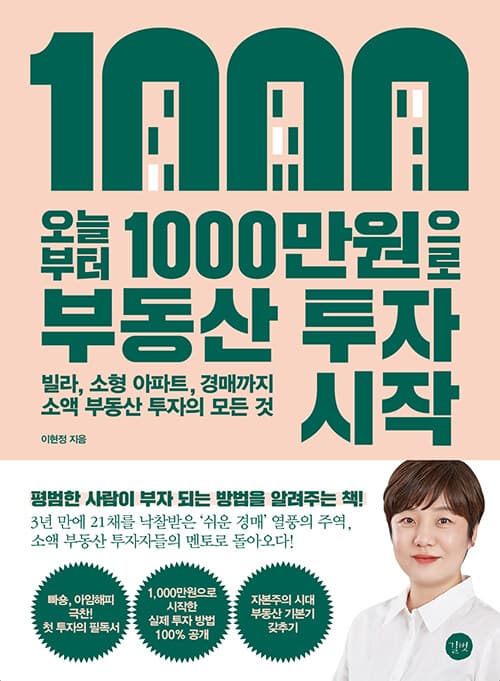 메인이미지