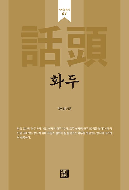 메인이미지