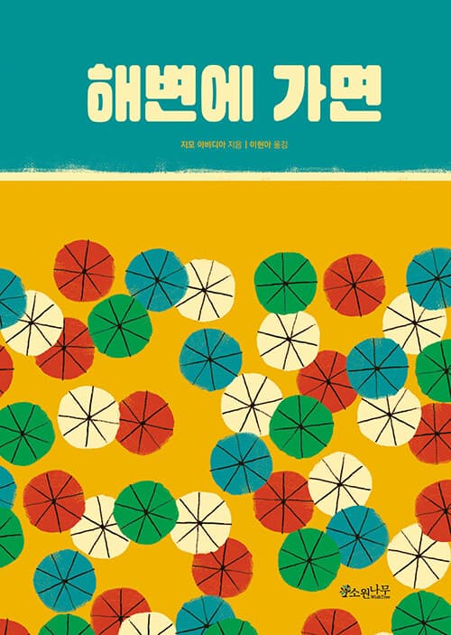 메인이미지