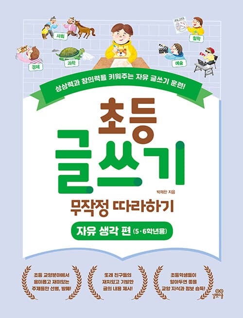 메인이미지