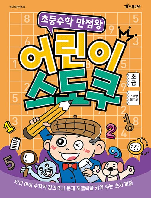 메인이미지