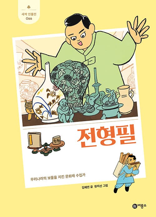 메인이미지