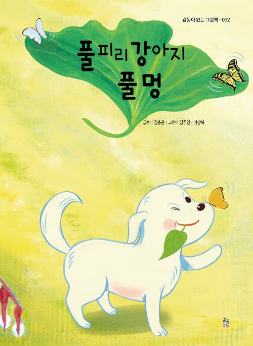 메인이미지