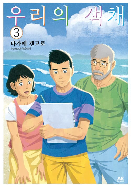 메인이미지