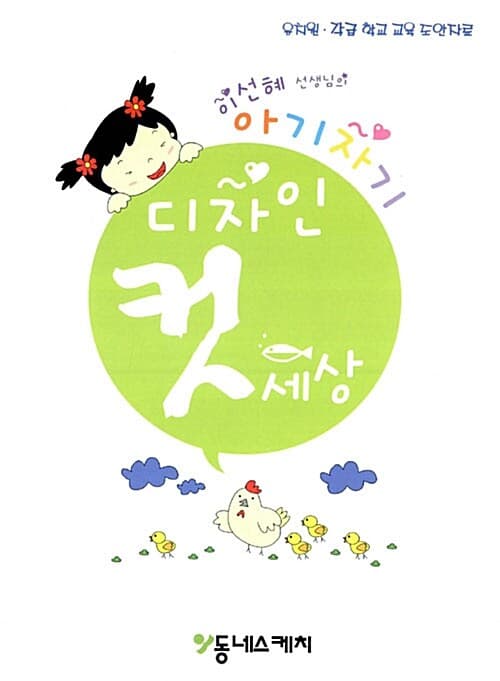 메인이미지
