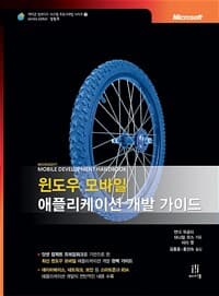 new book