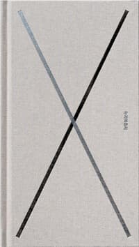 new book