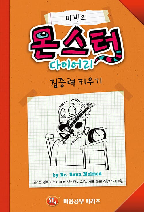 메인이미지
