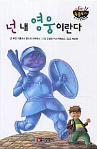 메인이미지