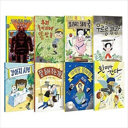 메인이미지
