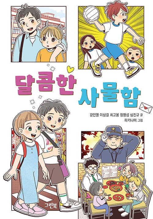 메인이미지