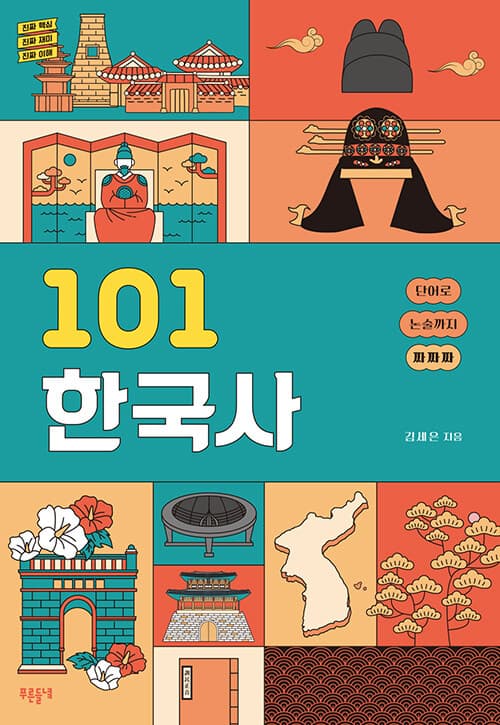 메인이미지