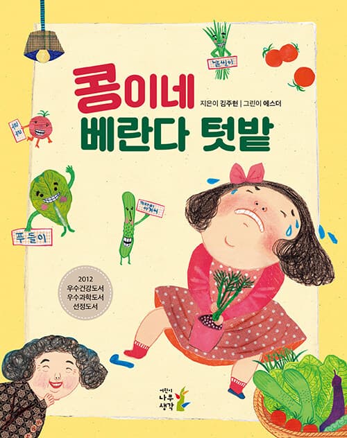 메인이미지