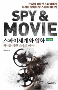 new book