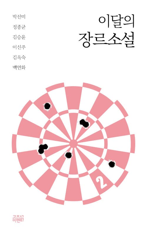 메인이미지