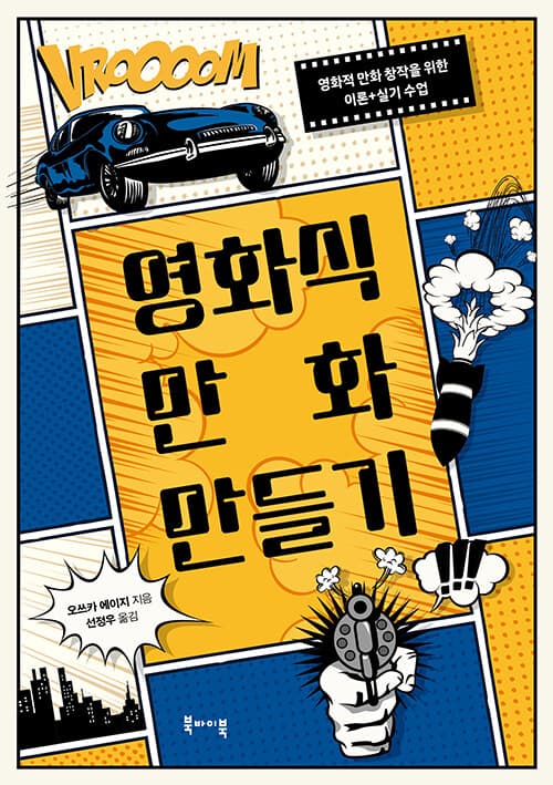 메인이미지