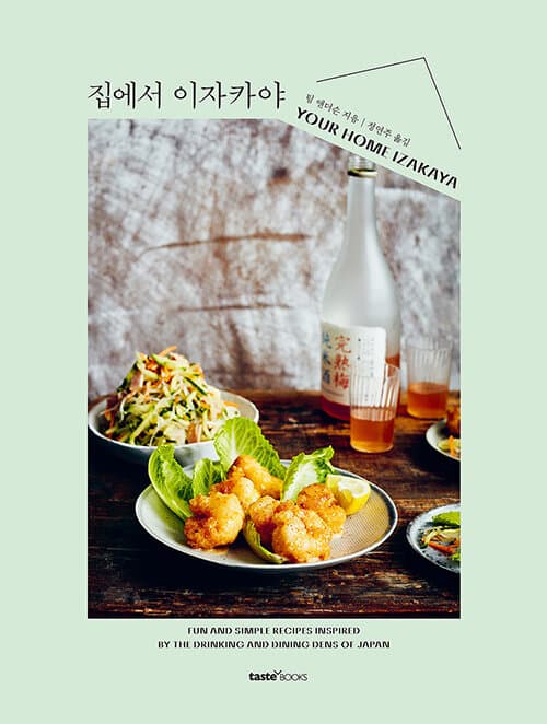 메인이미지