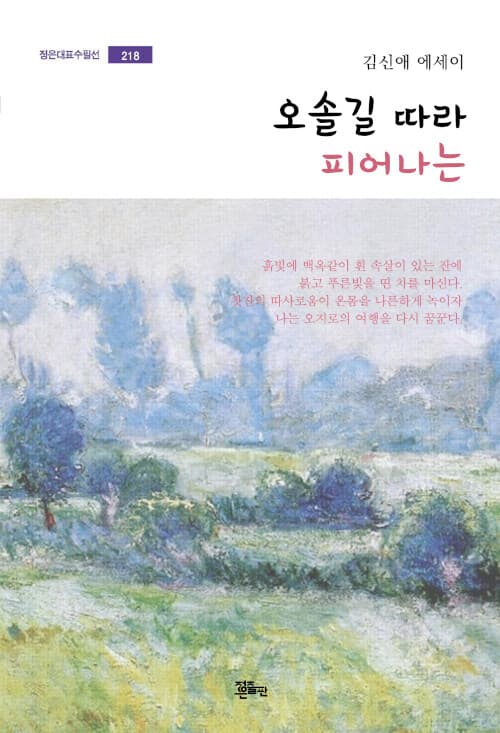 메인이미지