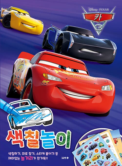 메인이미지