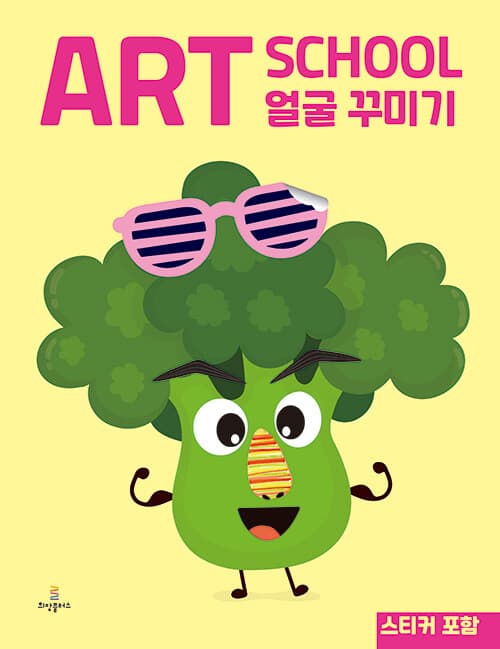 메인이미지