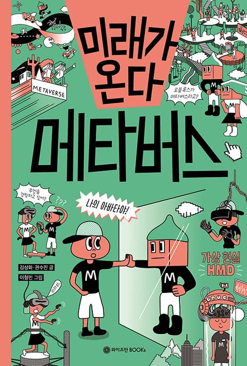 메인이미지